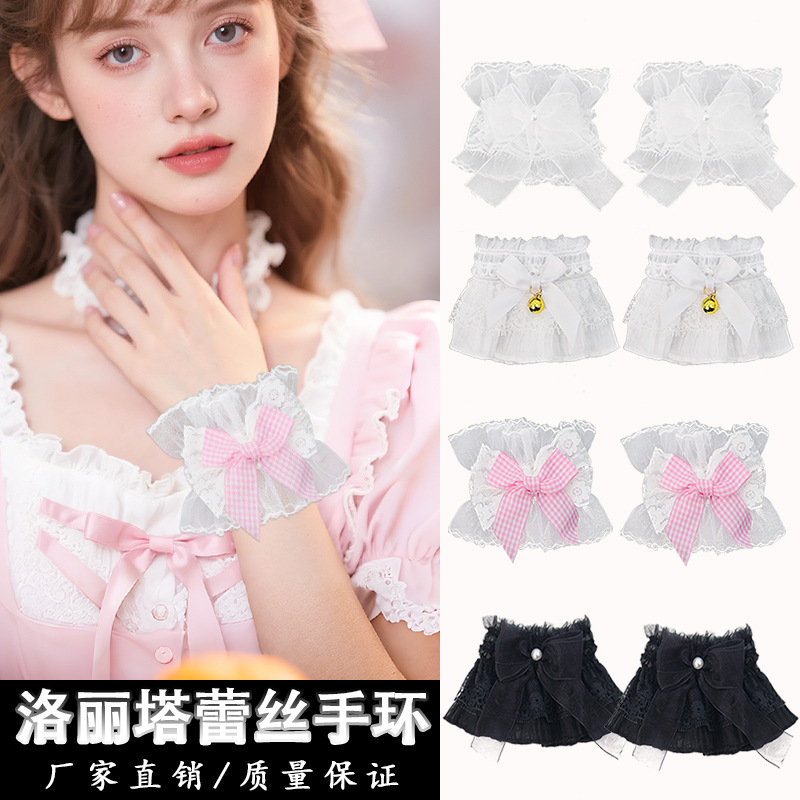 Ventas transfronterizas calientes nuevas pulseras de encaje dulces lindas celebridades Lolita muñecas góticas accesorios de baile