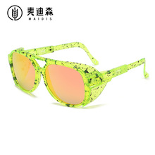 ����2013�W��������R����ҹҕ�p��ī�R�h�����÷��Lƫ��̫��R
