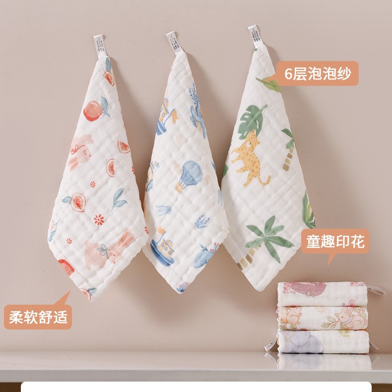 Six-Layer Pure Cotton Square Towel, All-Cotton Square Baby Face Towel, Gauze Towel, Cartoon Square Baby Towel
