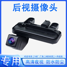 �m��춱��YBW246   B180 B200  ����ҹҕ��܇Ӱ����֔z���^