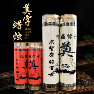 ��������������3��������޹���TϞ�T7�������Ժ�c����նU��o��