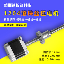 57-56LzܲM늙C/3DӡC ֱzU늙C ֱ늙Cĸ