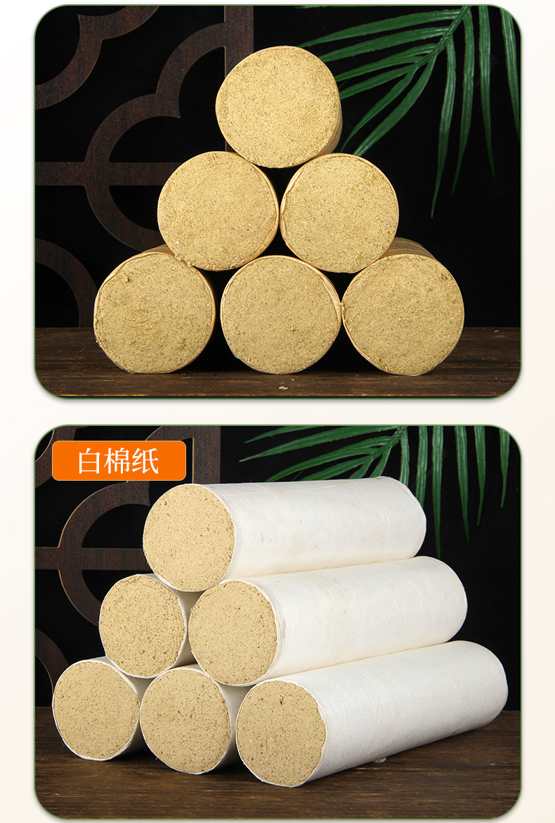 Moxa Stick Ai Tiao 5cm Thick Five-Year Aged Pure Moxa Wool Hand-Rolled Moxibustion Bar 20cm in use