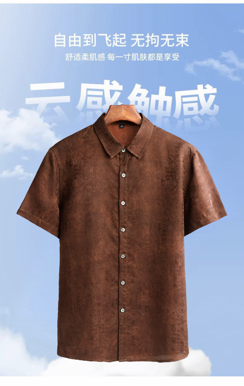 Áo sơ mi nam ngắn tay lụa phom rộng kiểu dáng thời trang — Màu vàng HT6206 chi tiết 7