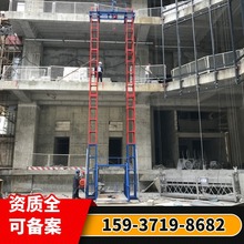 农村自建房用上料机 一二三层楼水泥砂浆上料机 龙门架施工升降机