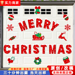 クロスボーダーホットスタイルクリスマスガレージドアマグネットクリスマスパーティーホームガレージドア装飾雪だるまマグネット冷蔵庫マグネット