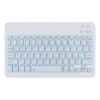 Azure keyboard, 10 inch