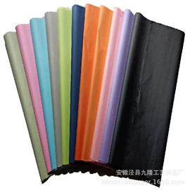 宣纸;拼插类玩具;其他包装用纸