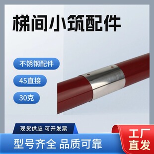 �߷���PVC���ַ���w��ľ���^���������ݷ��ֶ��^���^201���P�