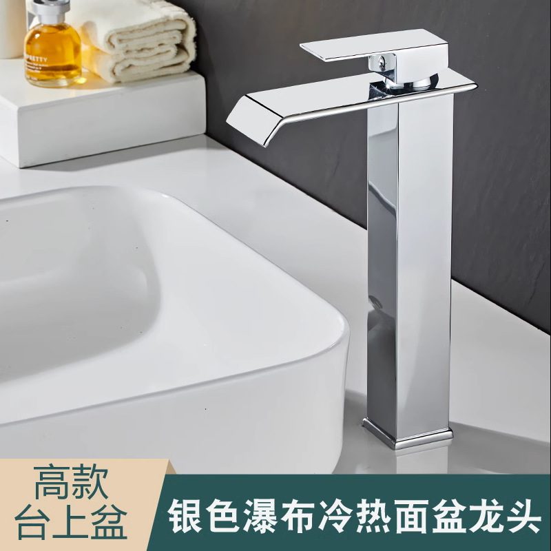 Fábrica directa de cobre baño cascada grifo lavabo grifo europeo boca ancha grifo caliente y frío