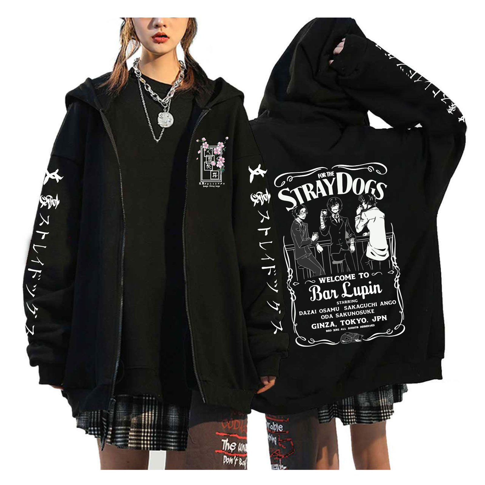 검은 지퍼 AL739 AL759