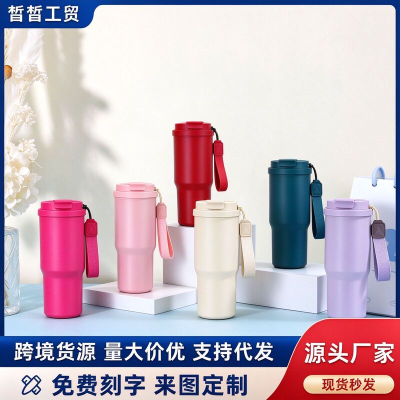 Amazon's new 6th generation portable coffee cup, 304 stainless steel insulated cup with straw, tea strainer, car cup with handle Amazon's new 6th generation portable coffee cup, 304 stainless steel insulated cup with straw, tea strainer, car cup with handle