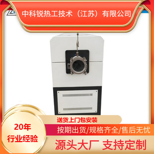 Double temperature zone rotary tube furnace vacuum atmosphere rotary continuous feeding powder sintering furnace