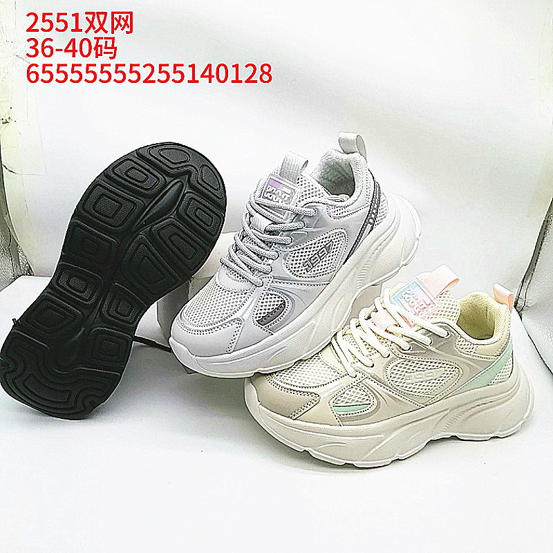 36-40 Tamaño de primavera y otoño Fujian parche de malla transpirable zapatos deportivos casuales zapatos de carrera universal estudiantes padres