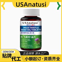 �F؛�ٰl���\�ӠI�BʳƷ��ʳ�����Դ�^���S�o�����l���l�춶����