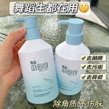 ��������]�d�ӻ����}������ȥ���|����걳��������uƤ��ԡ¶