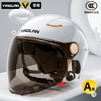 Customized Helmet for Women and Motosiklet kaskı (dəbilqə) - category-a-new-3c-starry-sky-gray-sunscreen-long-mirror-one-size