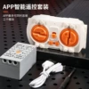 Lithium battery, remote control