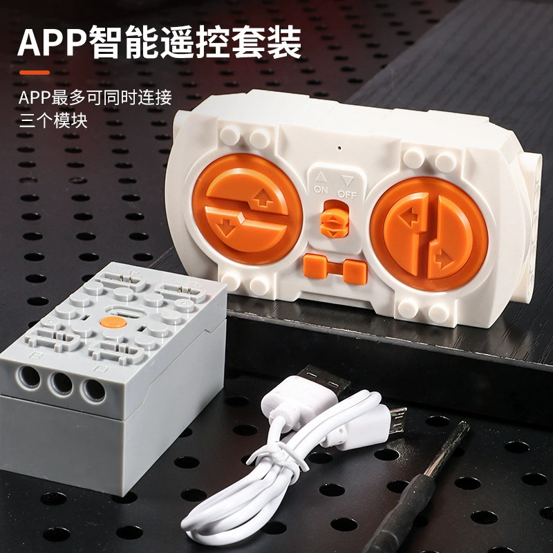 Electronic Motor & Remote Kit (Lego) — Motors, Battery Boxes, App Control, Multiple Sizes