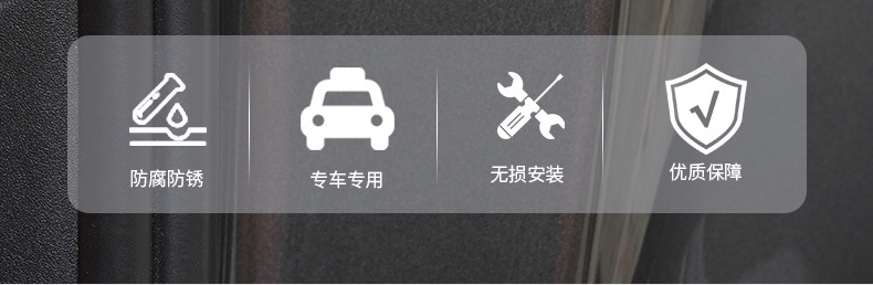 Ideal L6L7L8L9I6I8 Car Door Lock Buckle Protection Pad Door Lock Cover Protection Silicone Silent Car Supplies Accessories