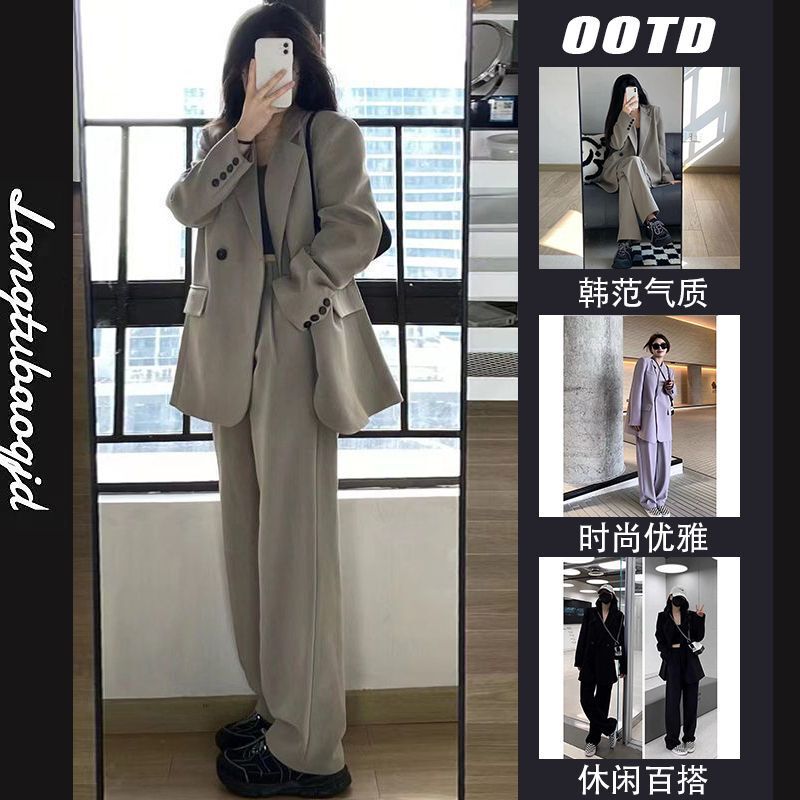 Elegant and High-End Suit Jacket for Women 2025 Spring & Fall New Korean Style Loose Women's Two-Piece Suit Suit