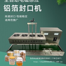 ���]ȫ�Ԅ�늴ŸБ��X����ڙC�����B�mʽ���۲�������ƿ�w�|Ƭ��