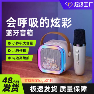 k12�{�����һ�w�C������y��������o���D�����ƿ��y�������