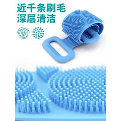 硅膠搓澡巾男女通用款洗澡搓澡搓背巾雙面強力搓背搓泥搓灰去死皮