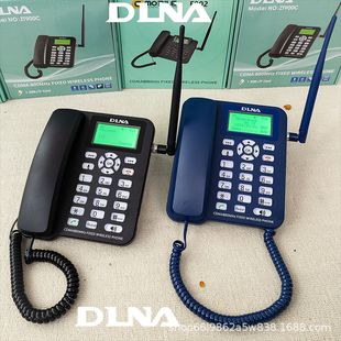 Full English Cdma800Mhz Wireless Fixed Line Global Coverage Signal Super Strong Multi-Country Applicable Cdma Wireless Landline