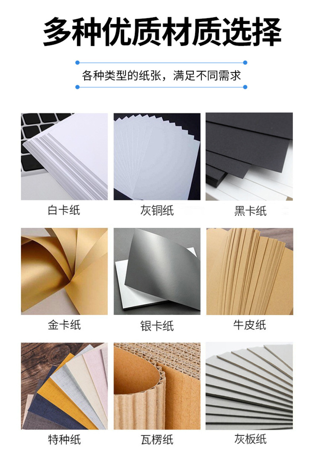 飞详5