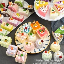 蛋糕模型假水果蛋糕面包店甜品裝飾擺設食物玩具擺件拍照道具