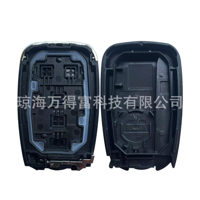 Suitable for Chevrolet Car Remote Control Key Shell, Suitable for Chevrolet Cruze, Malibu, Equinox Key