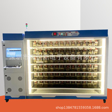 ���ڏS�����a���_�P�F���Դ LED��ˮ�Դ���ܻ�����ؓ�d�ϻ��O��