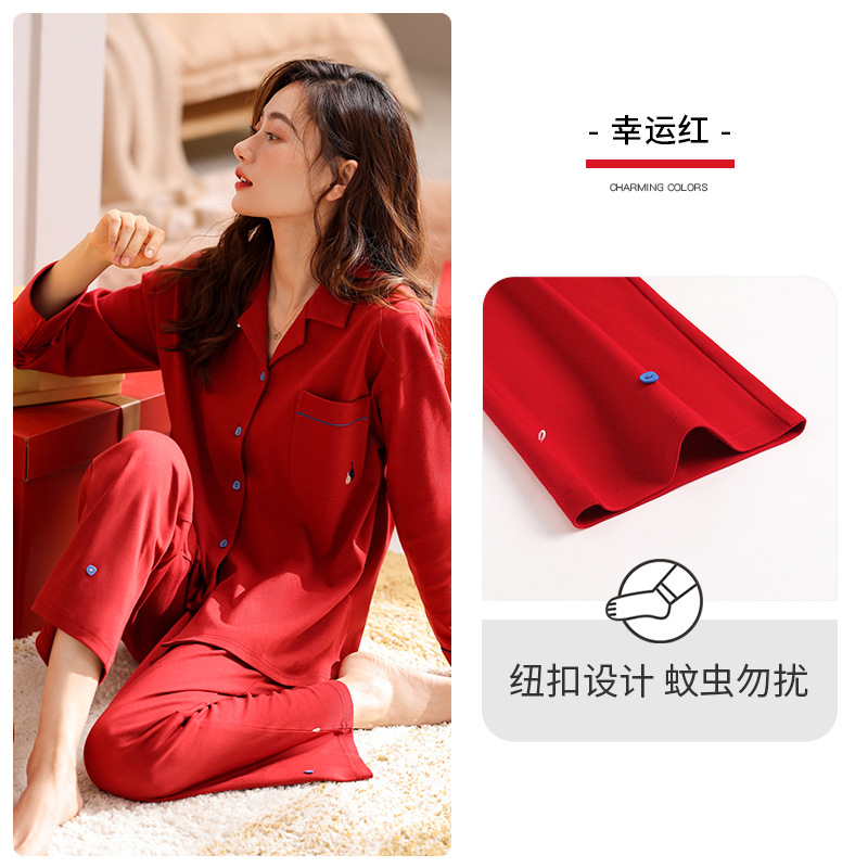 Pijamas de mujer primavera y otoño 100% algodón puro manga larga Otoño e Invierno ropa para el hogar año de nacimiento Gran conejo rojo año