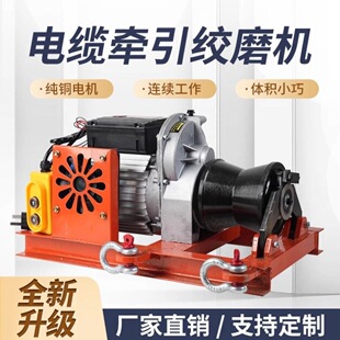 220v380v��yʽ��|�����gĥ�CС�������C��|������P�C늄ӽg�P
