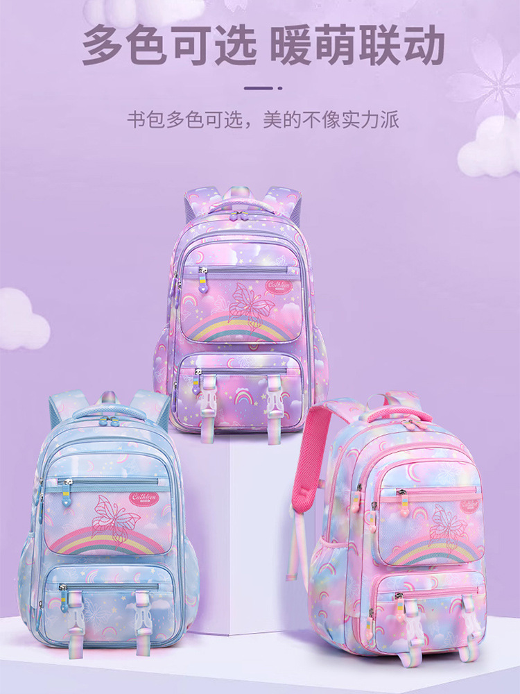 Nuevo dulce y lindo mochila escolar para niños 3 - 6 grados mochila de tipo refrigerador lateral
