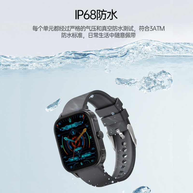 跨境爆款JU105蓝牙运动智能手表1000毫安大电池超长续航IP68防水|undefined