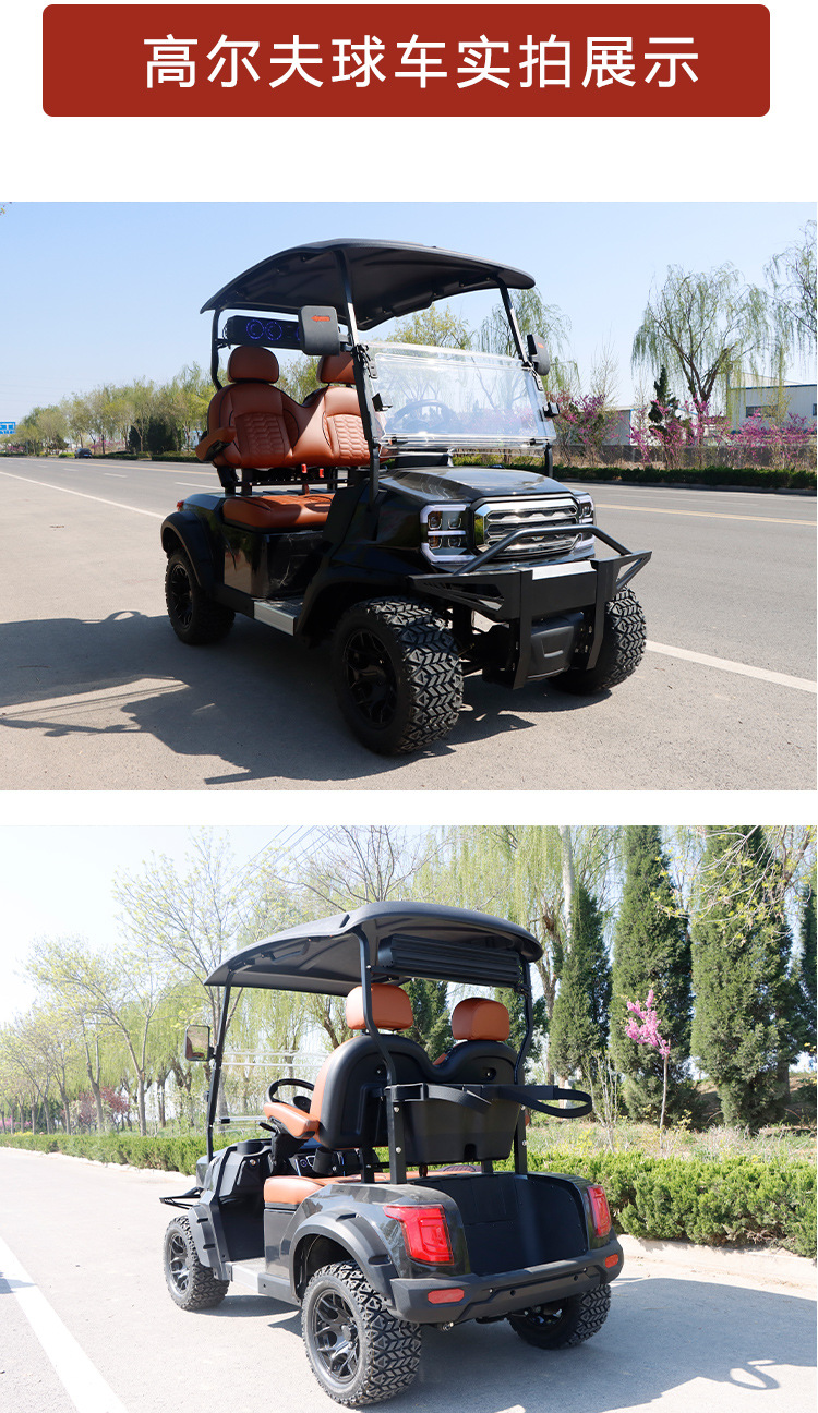 Golf cart for hotel and factory reception, shuttle vehicle for scenic areas, 2-8 seat electric golf cart