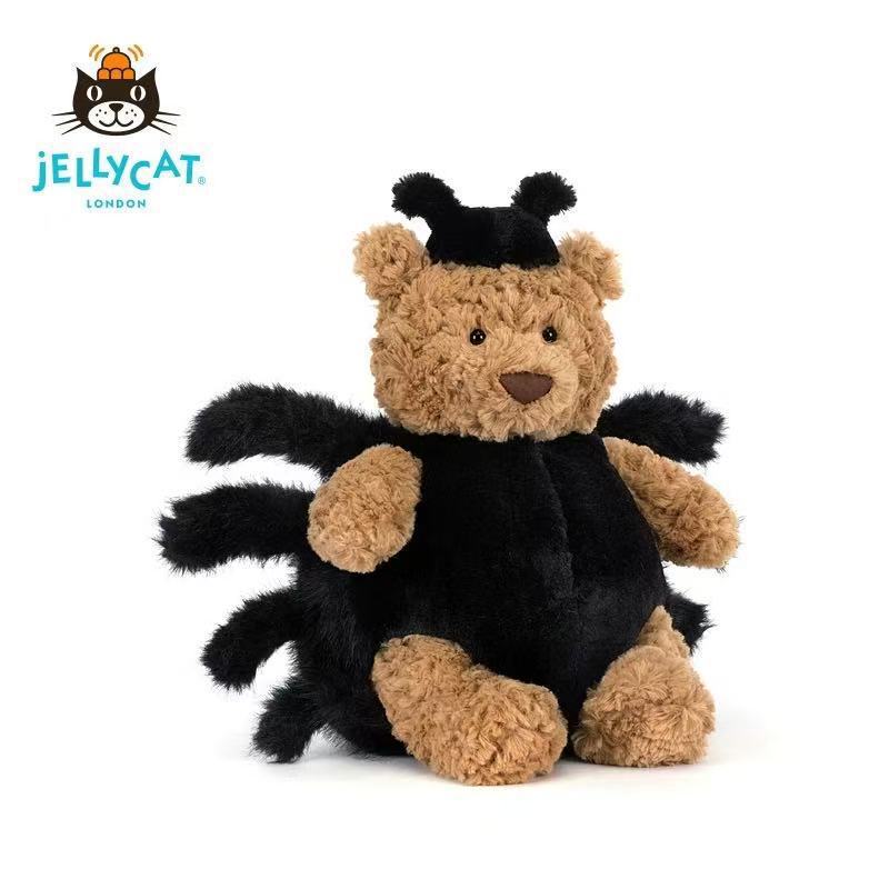 Jellycat muñeca triple marca completa sol oso cachorro dragón volador muñeca de peluche transfronteriza regalos al por mayor