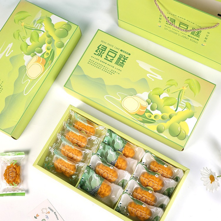 12粒创意绿豆糕礼盒糕点包装盒手提袋烘焙送礼单粒简约盒子模具