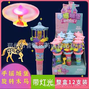 Ȥζ�֓u�Ǳ����Dľ�R�l���������ζ�ǹ�12֧/��