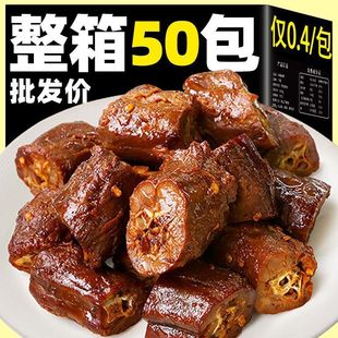 ������������ζ�̲�����˺�������u���L����ʳ���С��ʳ���l��ʳ