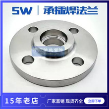 ���P�304 316L 2205 310S�в庸���mSW���mHG/T20592-2009�S�Ҷ�