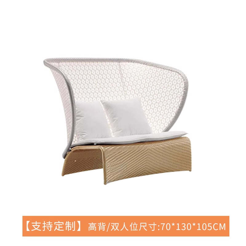 Silla de ratán al aire libre, balcón, mesa de centro, combinación de casa de familia, patio, muebles de jardín, villa, mesa y silla de comedor a prueba de lluvia al aire libre, juego de tres piezas