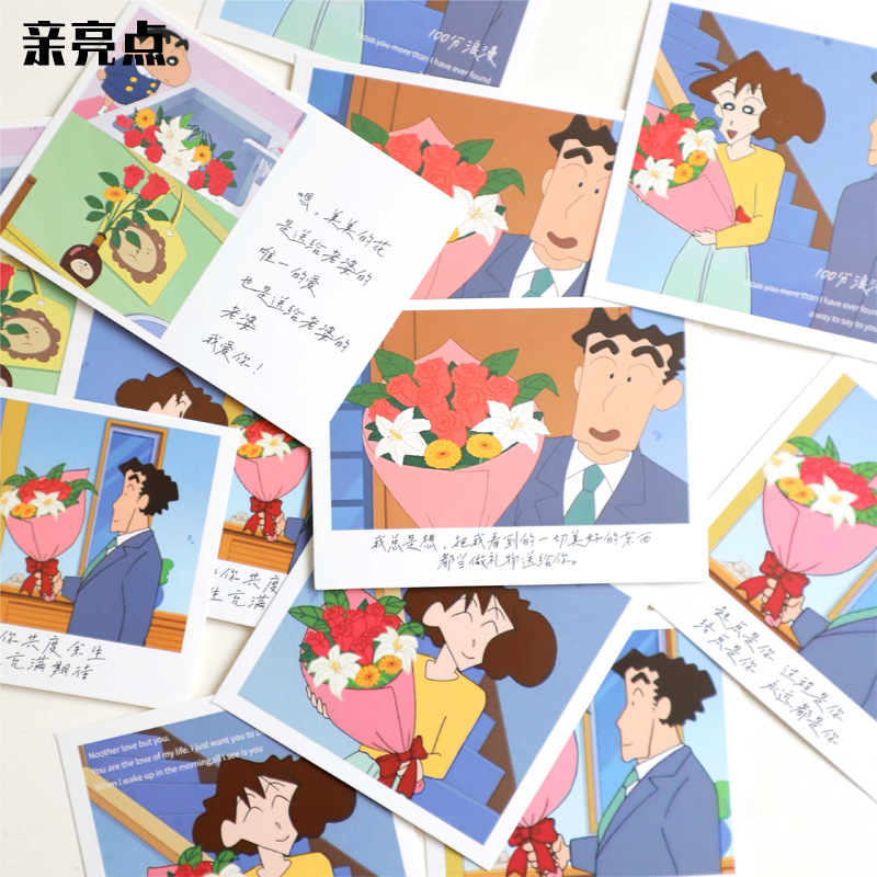 广志送美伢的花束卡片鲜花包装纸手工diy装饰花艺包花纸材料花店