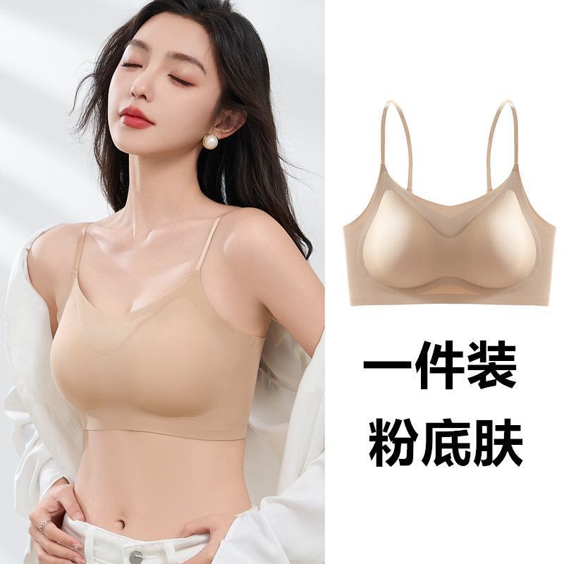 파운데이션 스킨