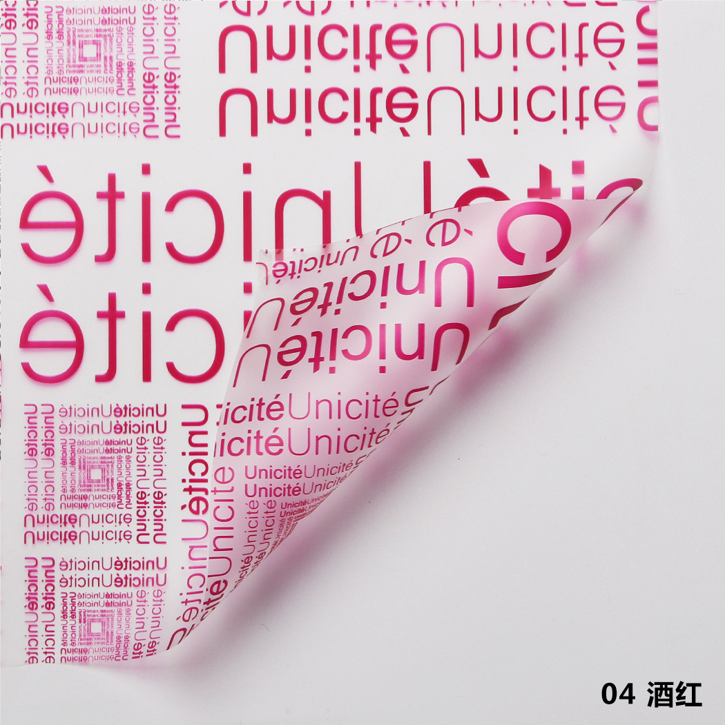 Fábrica de fiestas de flores al por mayor en inglés diseño de papel de embalaje de flores semipermeable de niebla florista artículos de paquete de papel