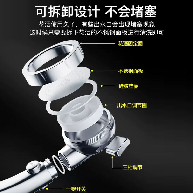 回転可能なエルボのシャワーヘッドの大きな出水弧度は、過給シャワーヘッドのホースセットを調整できます|undefined