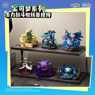 ���挚�ɉ�ȫ����΢�����[������������ɳ�ζ����kģ�ͳ�������