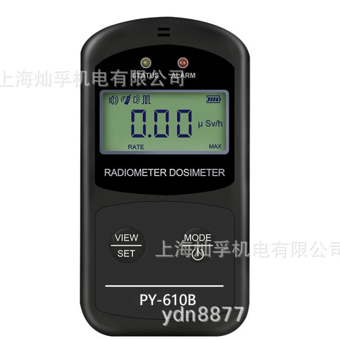 PY-610B Pu Yu x, γ Персональная доза радиационной сигнализации-уровень защиты личной дозы